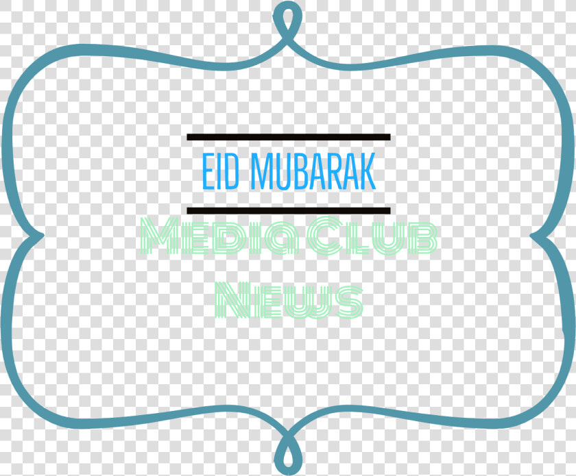 Cropped Eid Mubarak Logo   Durood When It Rains  HD Png DownloadTransparent PNG