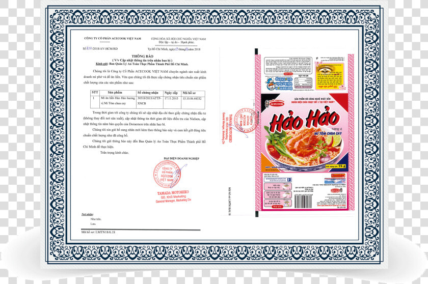 Tự Công Bố Mì Tôm  HD Png DownloadTransparent PNG