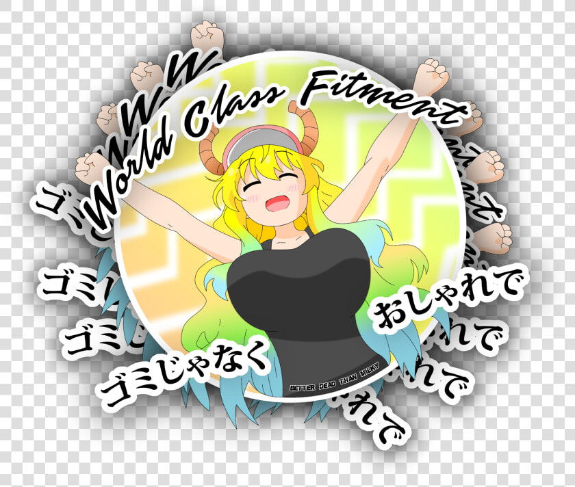 Image Of World Class Fitment  HD Png DownloadTransparent PNG