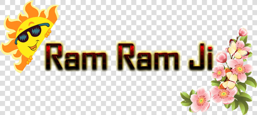 Ram Png   Ram   Ram Ram Ji Photo Hd  Transparent PngTransparent PNG