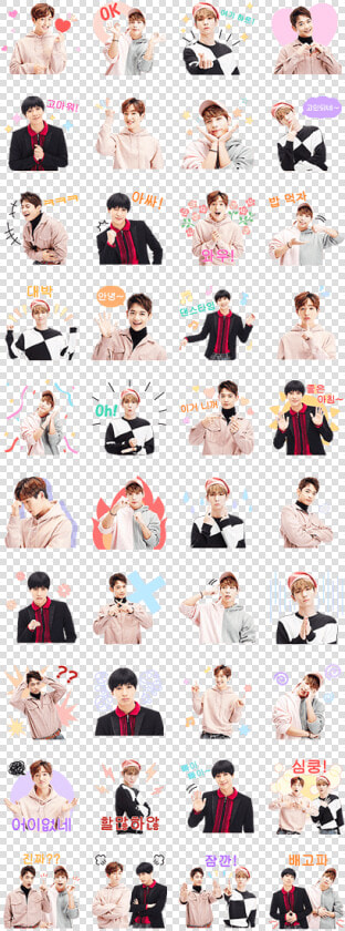 Shinee Special   Shinee Special Sticker  HD Png DownloadTransparent PNG