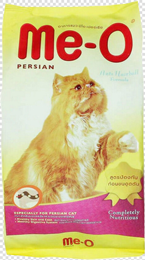 Meo Persian Kitten Food  HD Png DownloadTransparent PNG