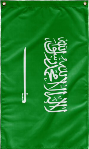 Saudi Arabia Phone Case  HD Png Download