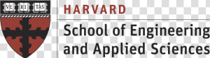 Wyss Institute Harvard  HD Png Download