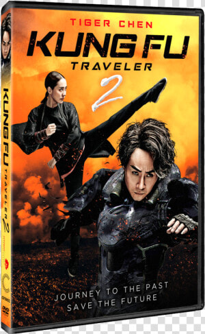 Kung Fu Traveler 2 2017  HD Png Download