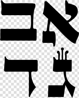 Torah Scroll Png  Transparent Png