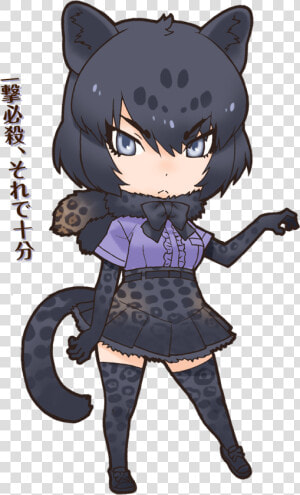 Japari Library   Kemono Friends Snow Leopard  HD Png Download
