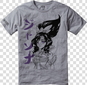Janna Png  Transparent Png