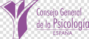 1 Src Colaboradores 1   Information Sciences Institute  HD Png Download