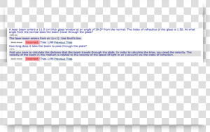 Screenshot  HD Png Download
