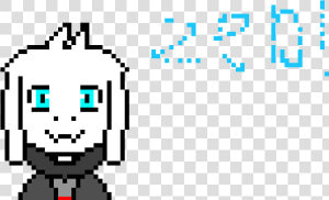Underswap Asgore Pixel Art  HD Png Download