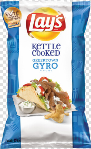 Image   Lay  39 s Cappuccino Chips  HD Png Download