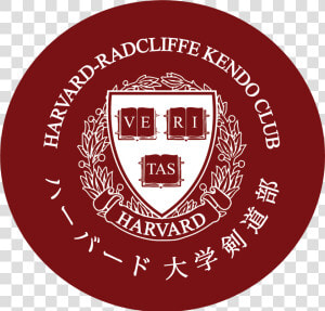 Harvard radcliffe Kendo Club   Sabrina Ho  HD Png Download