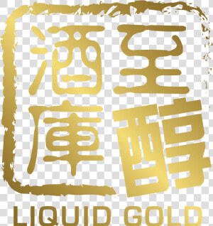 Liquid Gold Hong Kong Logo  HD Png Download