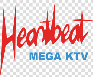 Heartbeat Disco Quezon City   Png Download   Heartbeat Text Logo  Transparent Png