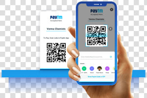 Paytm Qr Code Scan  HD Png Download