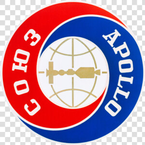 Apollo–soyuz Test Project  HD Png Download