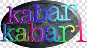 Template   Kabar Kabari  HD Png Download