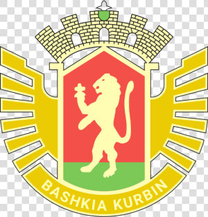 Stema E Bashkise Kurbin  HD Png Download