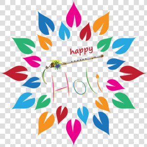 Transparent Happy Pepe Png   Happy Holi Png Text  Png Download