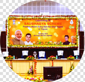 Saubhagya Updates   Png Download   Decoration  Transparent Png