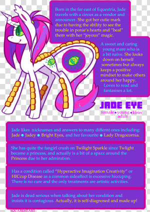 Jade Eye done By Squareheart   Graphic Design  HD Png Download
