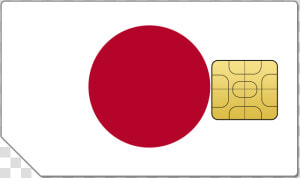 Japan Vlag  HD Png Download