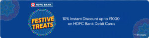 Hdfc Bank  HD Png Download