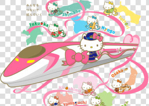 Hello Train One High Speed Kitty   Sanrio  HD Png Download