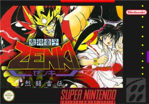 Kishin Douji Zenki Battle Raiden  HD Png Download