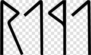 Logo Done 1080p  HD Png Download
