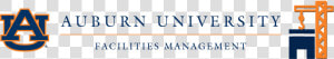 Auburn University Facilities Management  HD Png Download