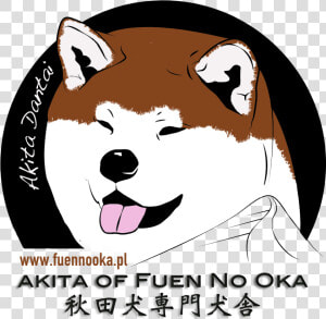 Fuen No Oka Logo  HD Png Download