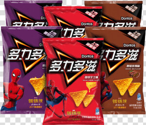 For Details  Please See The Package   Doritos  HD Png Download