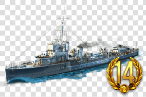 D3a11744 D926 11e7 97a5 D89d6715223c   Destroyer  HD Png Download