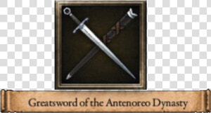Greatsword Png  Transparent Png