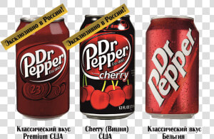 Buy Doctor Pepper Vishnya   Dr Pepper  HD Png Download