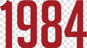 1984 George Orwell Png  Transparent Png