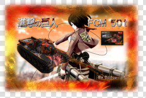 And Shingeki No Kyojin Came To An End Time For Me To  HD Png Download
