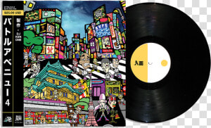 Ave 4  HD Png Download