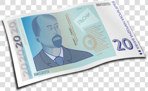Money Clipart Paper Money   Bulgarian Lev Png  Transparent Png