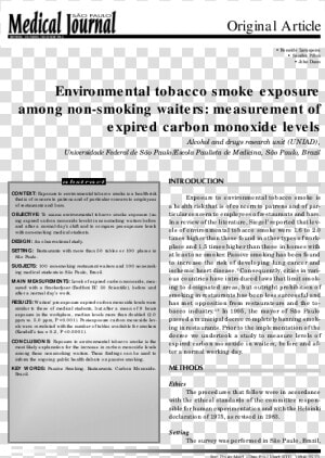 Exhaust Smoke Png  Transparent Png