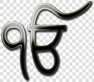 Ek Onkar Png Transparent Images   Ek Onkar Image Download  Png Download