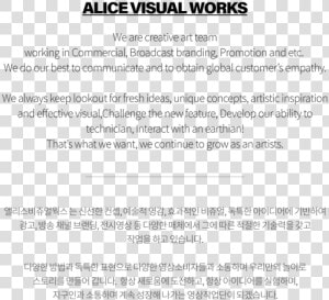 Screenshot  HD Png Download
