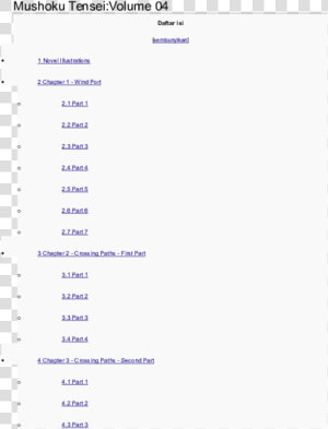 Screenshot  HD Png Download