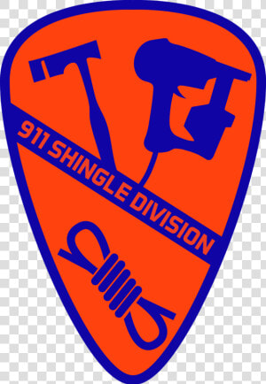 911 Png  Transparent Png