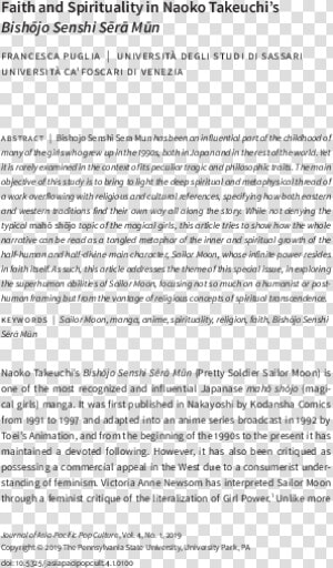 Document  HD Png Download