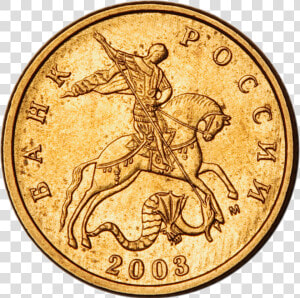 Russia Coin   Russian Gold Coin Transparent  HD Png Download