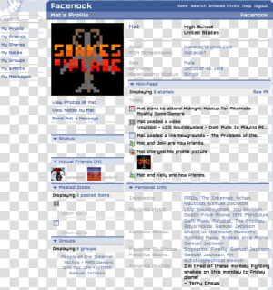 Screenshot  HD Png Download