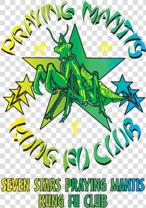 Seven Star Praying Mantis Kung Fu Logo   Graphic Design  HD Png Download